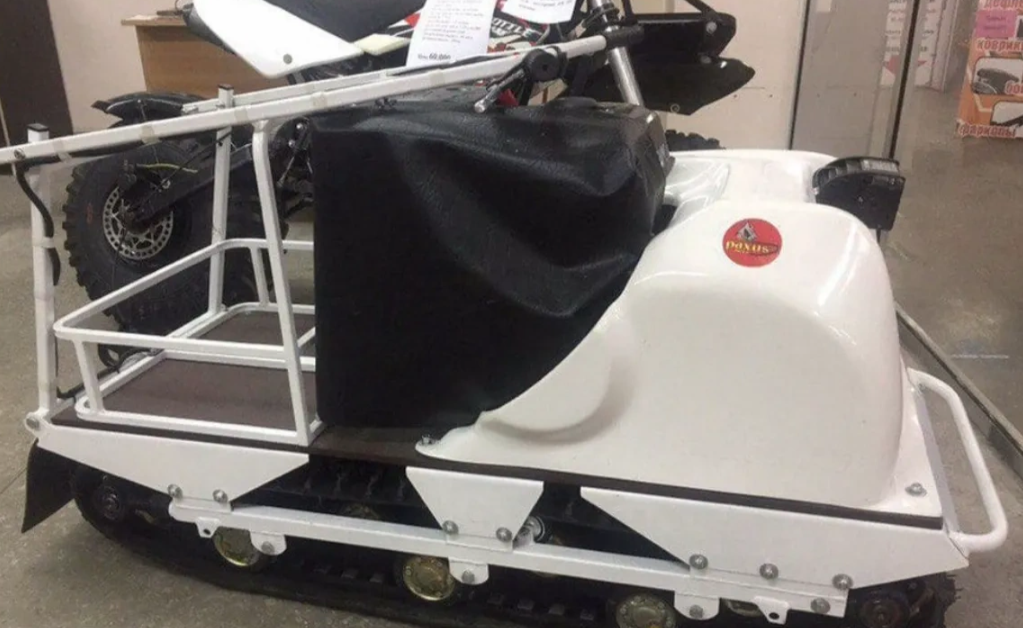 Мотобуксировщик PAXUS 500 GRAND 15 л.с. в Москве