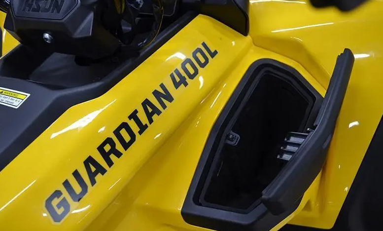 Квадроцикл HISUN GUARDIAN 400L /LONG в Москве