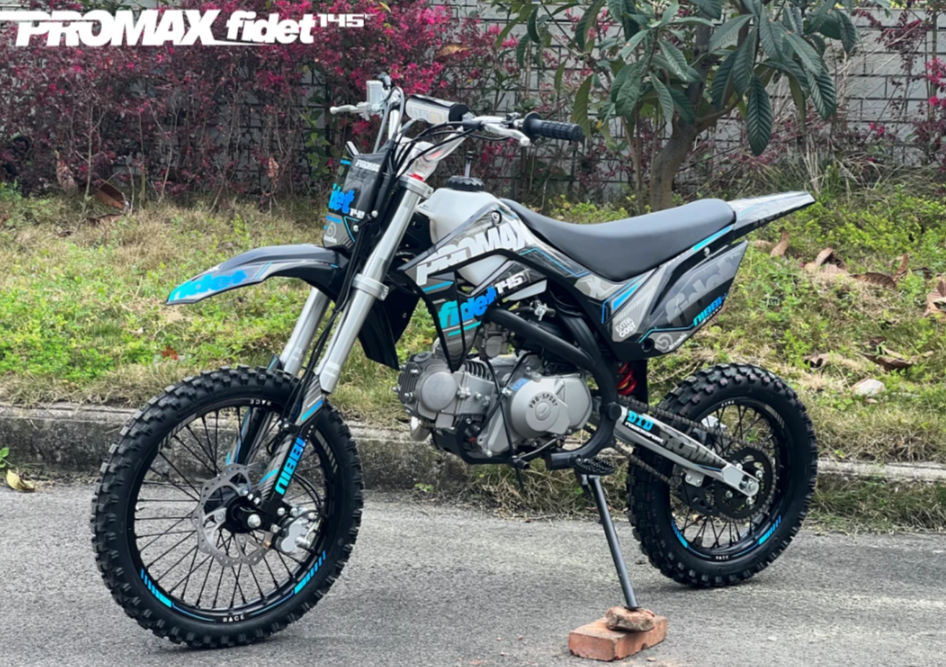 Мотоцикл (питбайк) PROMAX FIDET (ФАЙДЕТ) 145E 17/14 в Москве
