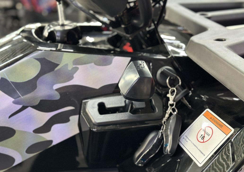 Квадроцикл GBM MAVERICK 300 NEW LUX в Москве