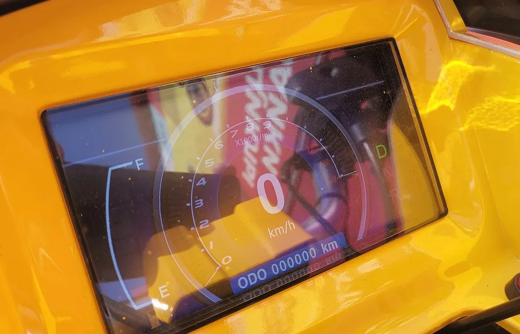 Квадроцикл PROMAX STORM 280 LUX в Москве