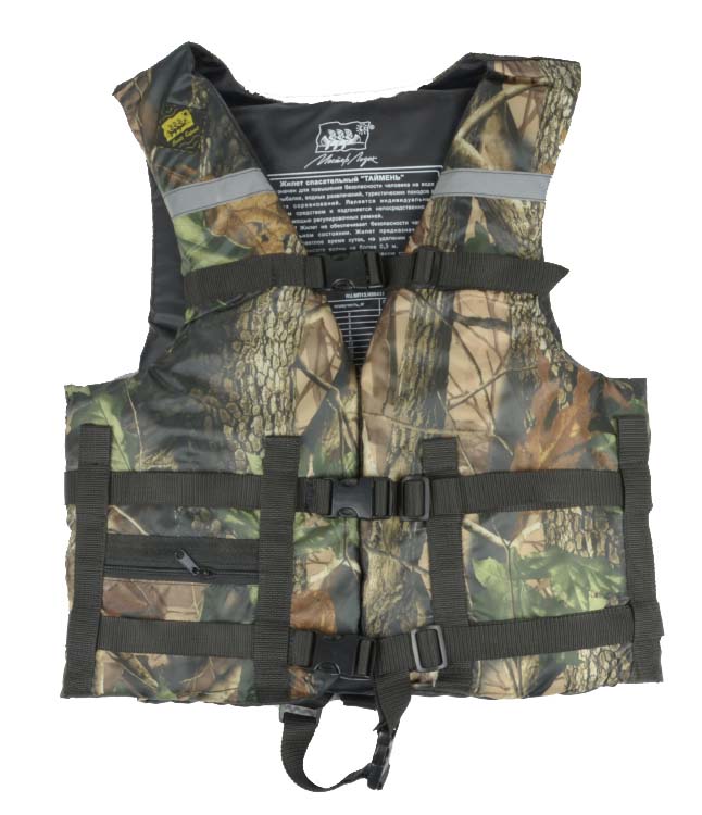Жилет Спасательный Камуфляж в Москве