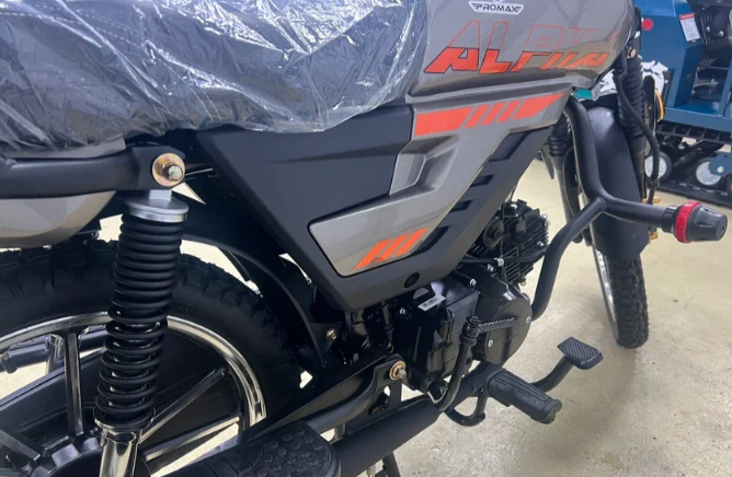 Мопед PROMAX ALPHA PRIDE 130 в Москве