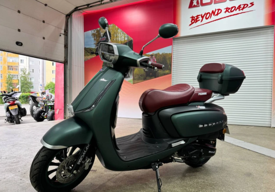 Скутер PROMAX Miami 240 (49) в Москве