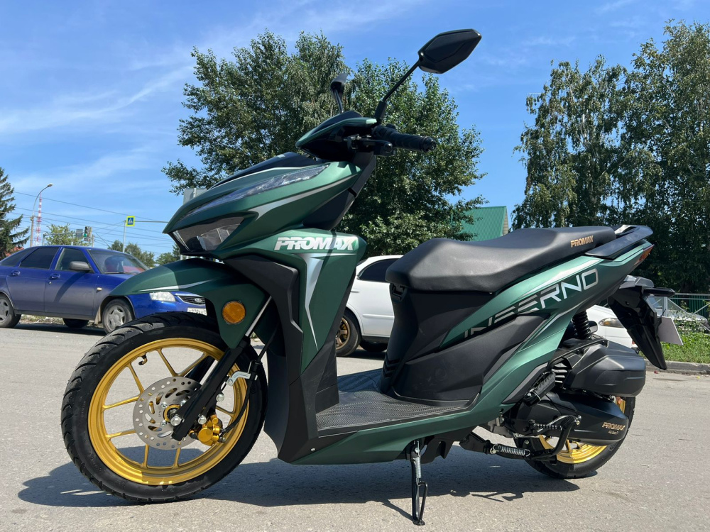 Скутер PROMAX INFERNO 250 (49) в Москве