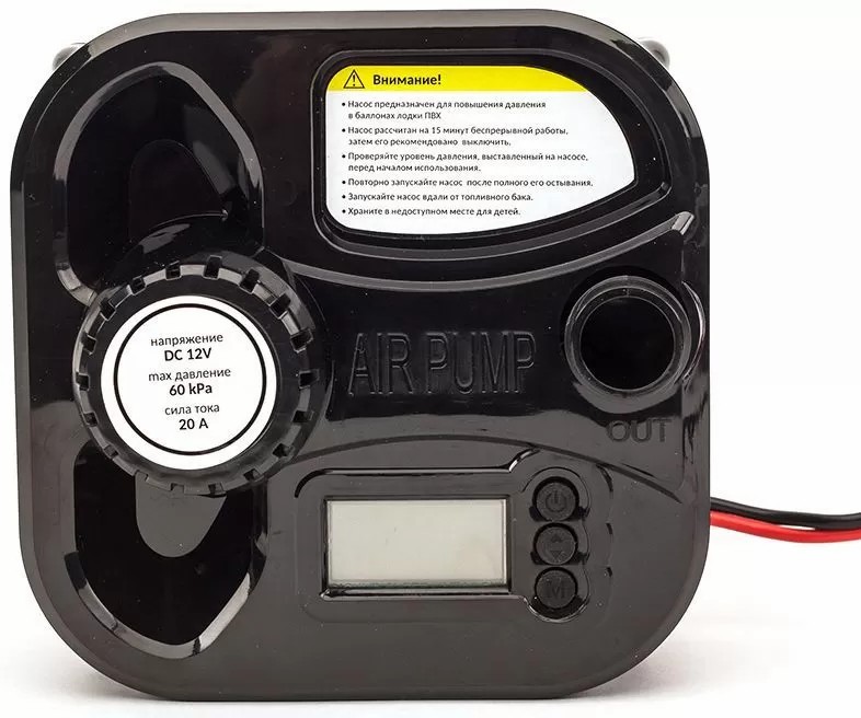 ЭЛЕКТРИЧЕСКИЙ НАСОС MARLIN GP-60 D в Москве