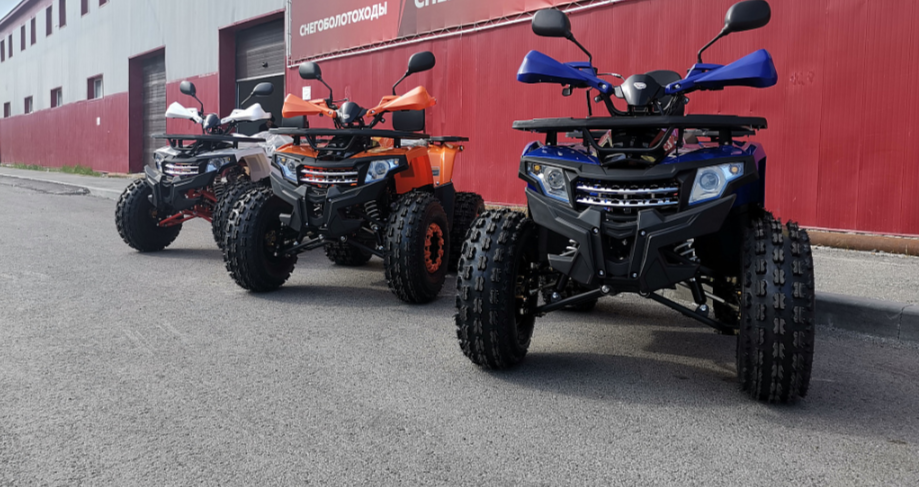 Квадроцикл PROMAX WILD 2.0 190 LUX в Москве
