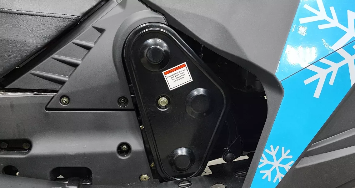 Снегоход Ataki WD150 в Москве