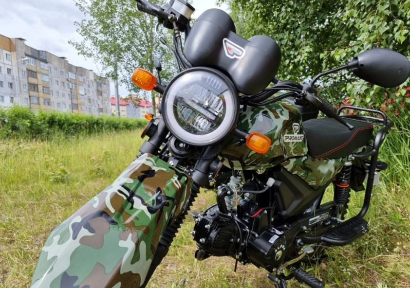 МОПЕД PROMAX ALPHA OFFROAD 150 (49) LUX в Москве