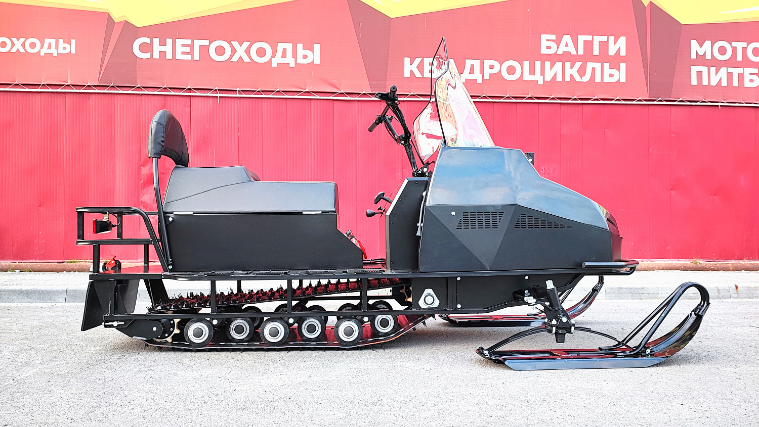 Снегоход PROMAX YAKUT 500 2.0 4T 29 в Москве Снегоход PROMAX YAKUT 500 2.0 4T 29 в Москве