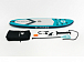 НАДУВНОЙ SUP-BOARD BUSINESS LIGHT BLUE 10,6 в Москве