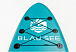 НАДУВНОЙ SUP-BOARD BUSINESS LIGHT BLUE 10,6 в Москве