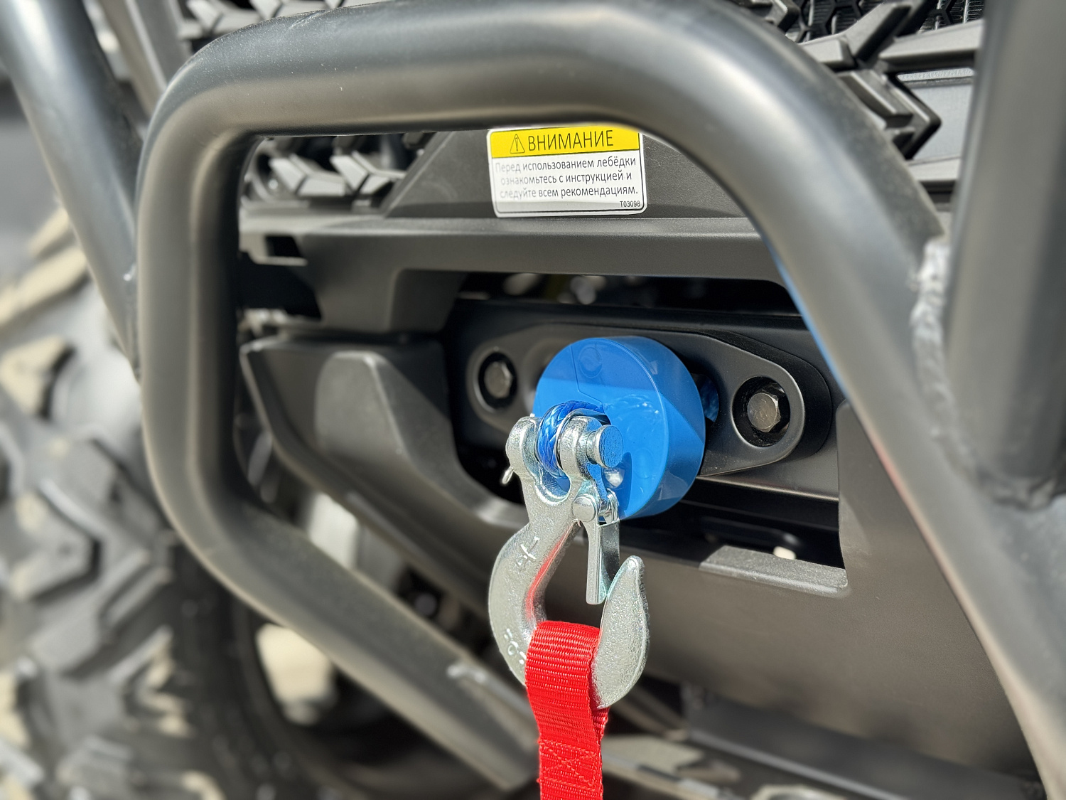 Квадроцикл HND QRX 650 PRO в Москве