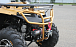 КВАДРОЦИКЛ IRBIS ATV200 PREMIUM в Москве