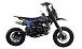 Питбайк FullCrew Mini Rider 110сс 12\10 (п\автомат эл.стартер) в Москве
