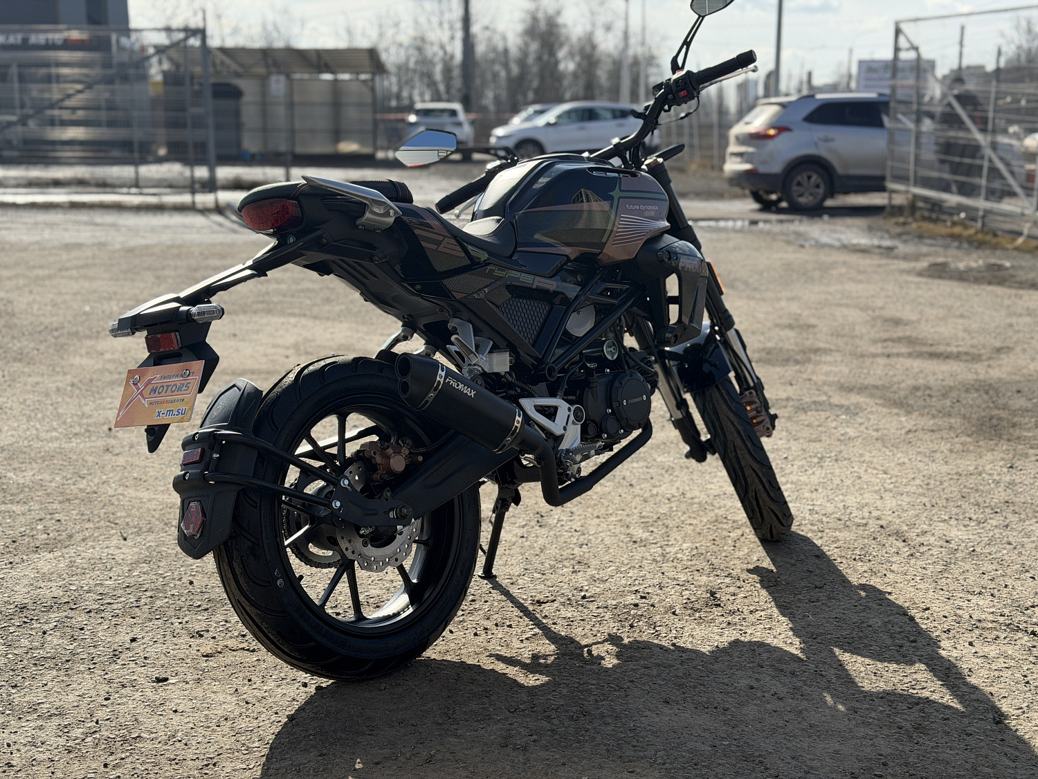 Мопед PROMAX CB150PR (49) в Москве