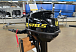 Лодочный мотор STELS 9.8HP в Москве