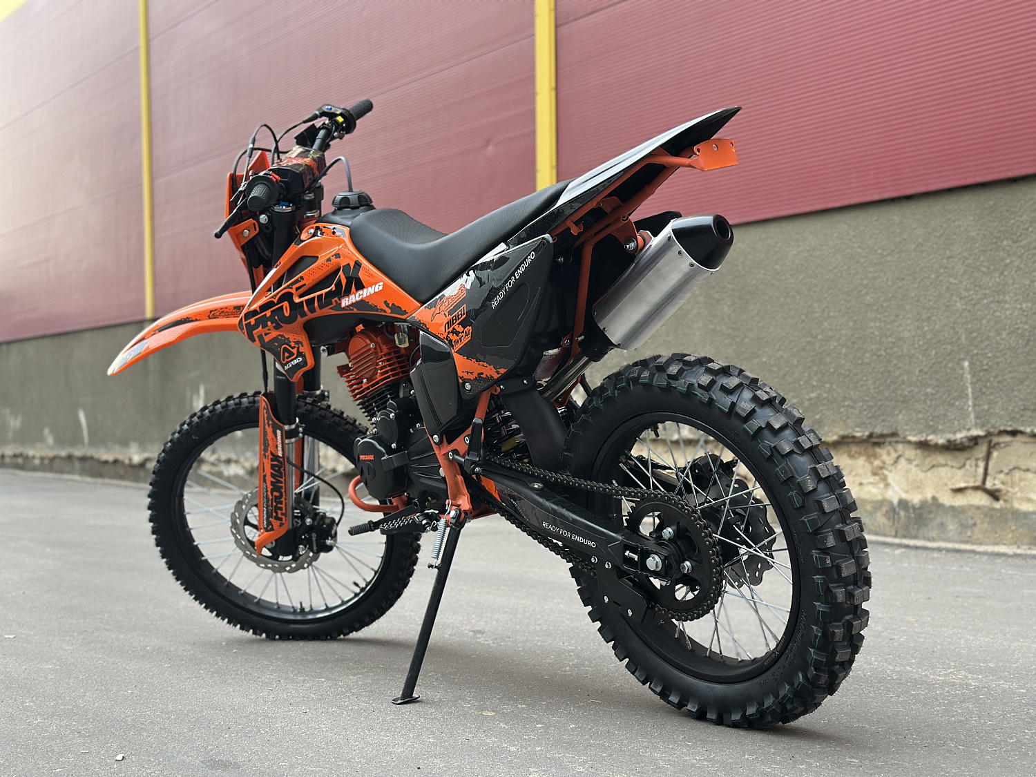 Кроссовый мотоцикл PROMAX MX280 в Москве