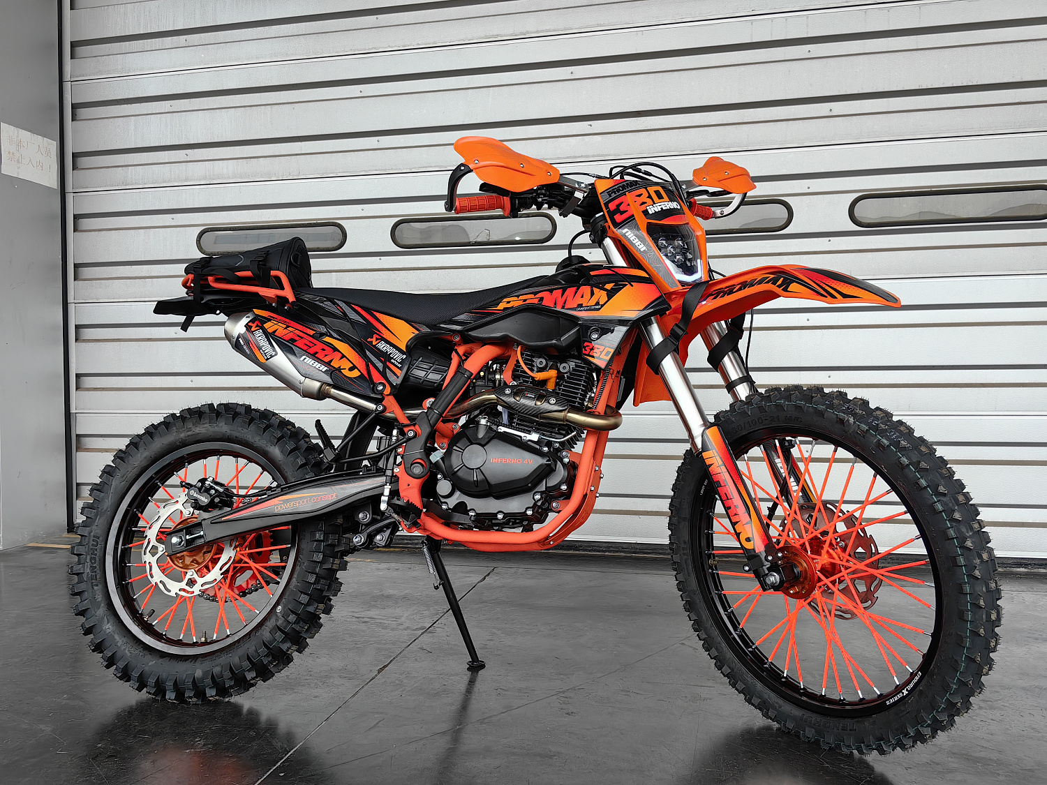 Кроссовый мотоцикл PROMAX INFERNO 380 (4 valves, 6 gears) в Москве