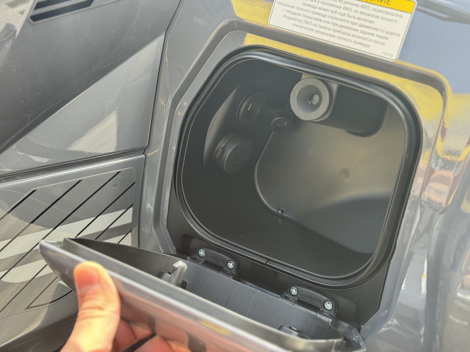 Квадроцикл HND QRX 650 PRO в Москве