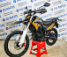 Мотоцикл Avantis MT250 (PR250/172FMM) ПТС в Москве