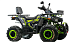 Квадроцикл MOTOLAND (МОТОЛЕНД) VOX200 WILD TRACK X WINCH (баланс. вал) в Москве