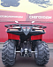 КВАДРОЦИКЛ IRBIS ATV 250  в Москве