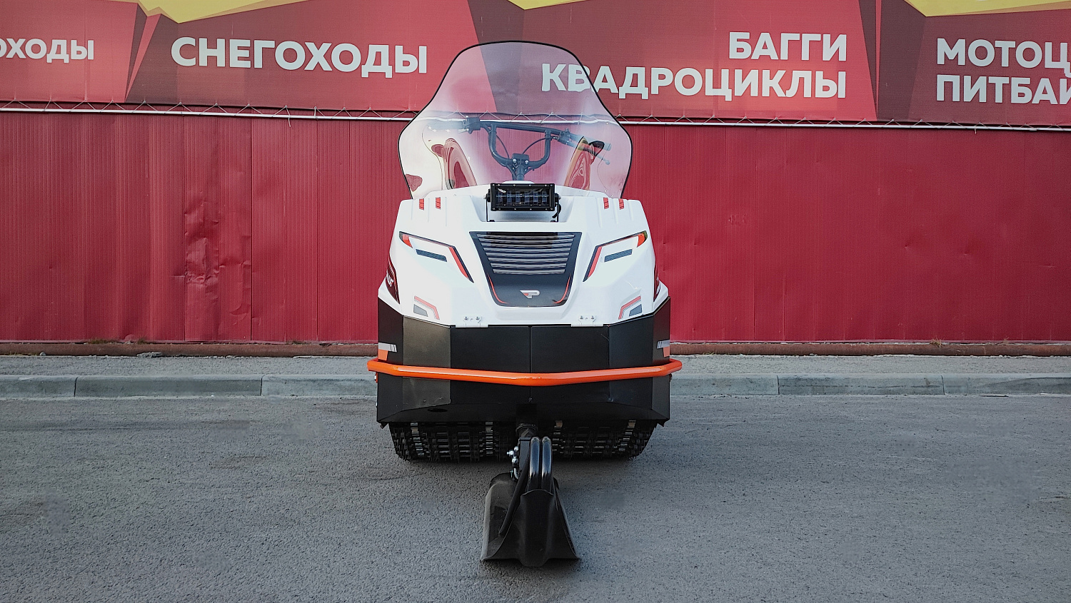 Снегоход PROMAX SNOWBEAR V3 650 2T в Москве