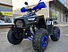 Квадроцикл PROMAX FOREST 180 в Москве