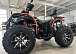 Квадроцикл PROMAX 300 4X4 ALL ROAD в Москве