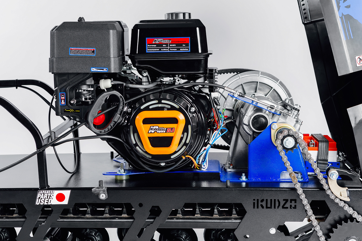 МОТОБУКСИРОВЩИК IKUDZO LONG 2.0 1700/500 EKR19 в Москве