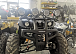 Квадроцикл PROMAX LEO 300 Max (кардан) в Москве