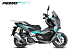 МаксиСкутер PROMAX-HONDA ADV 150 (49) EFI (Inspired by HONDA) в Москве