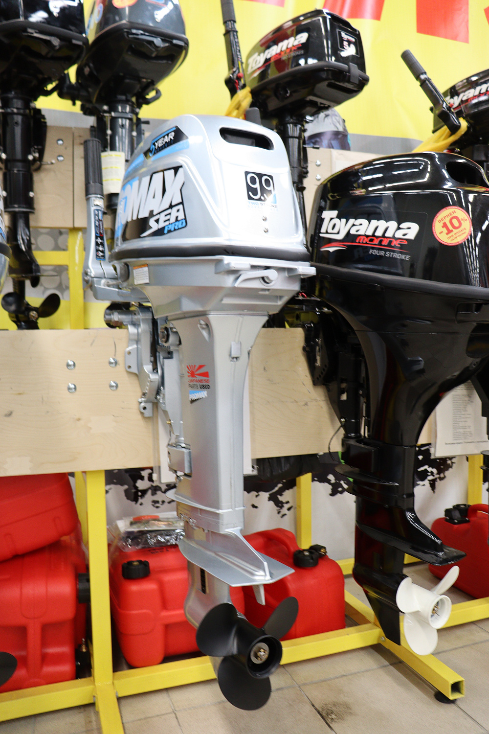 Лодочный мотор PROMAX SP9.9FHS (20) PRO в Москве