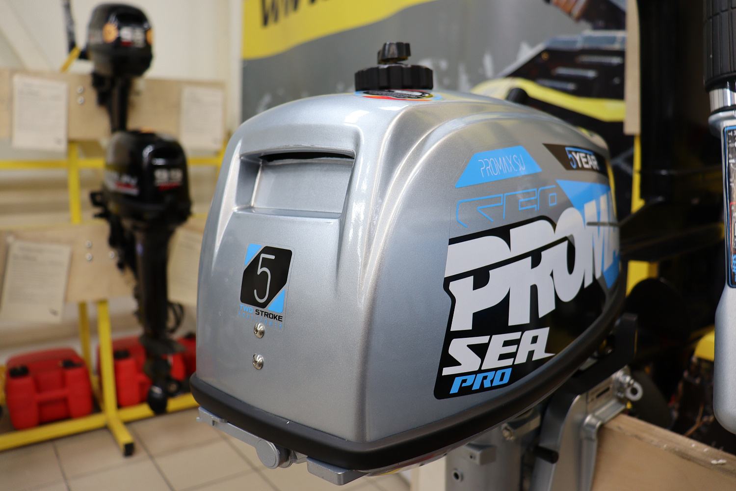 Лодочный мотор PROMAX SP5FHS (внешний бак 12 л) в Москве