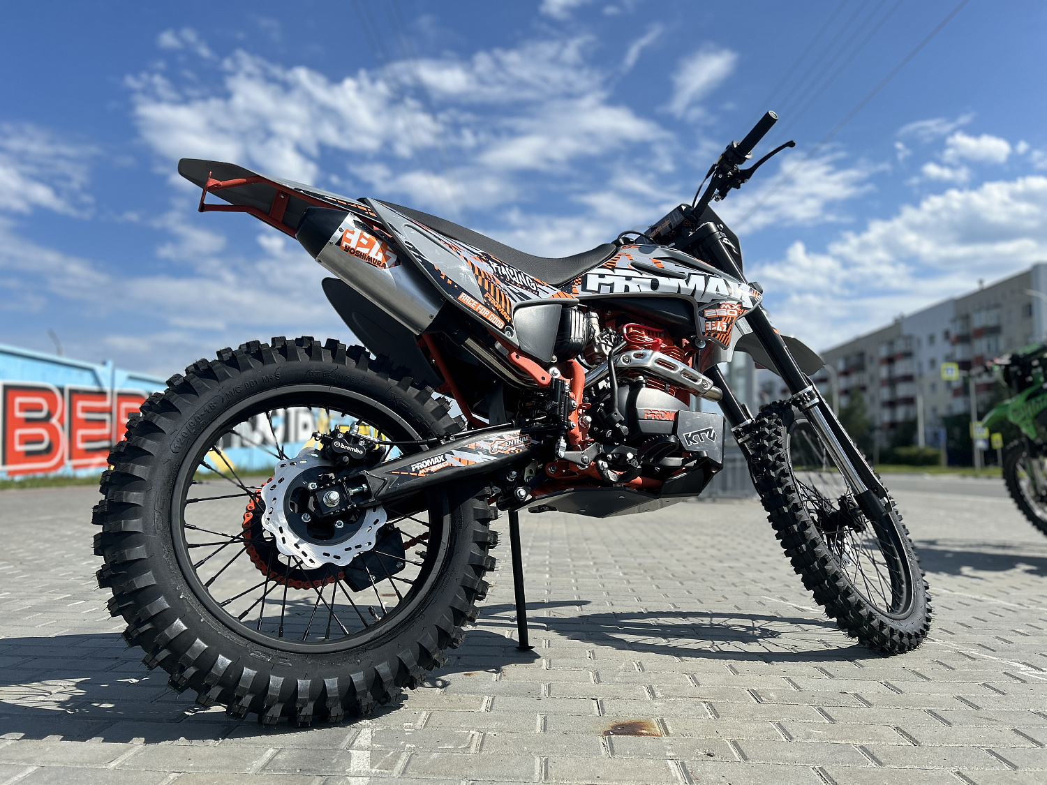 Кроссовый мотоцикл PROMAX MX250 в Москве