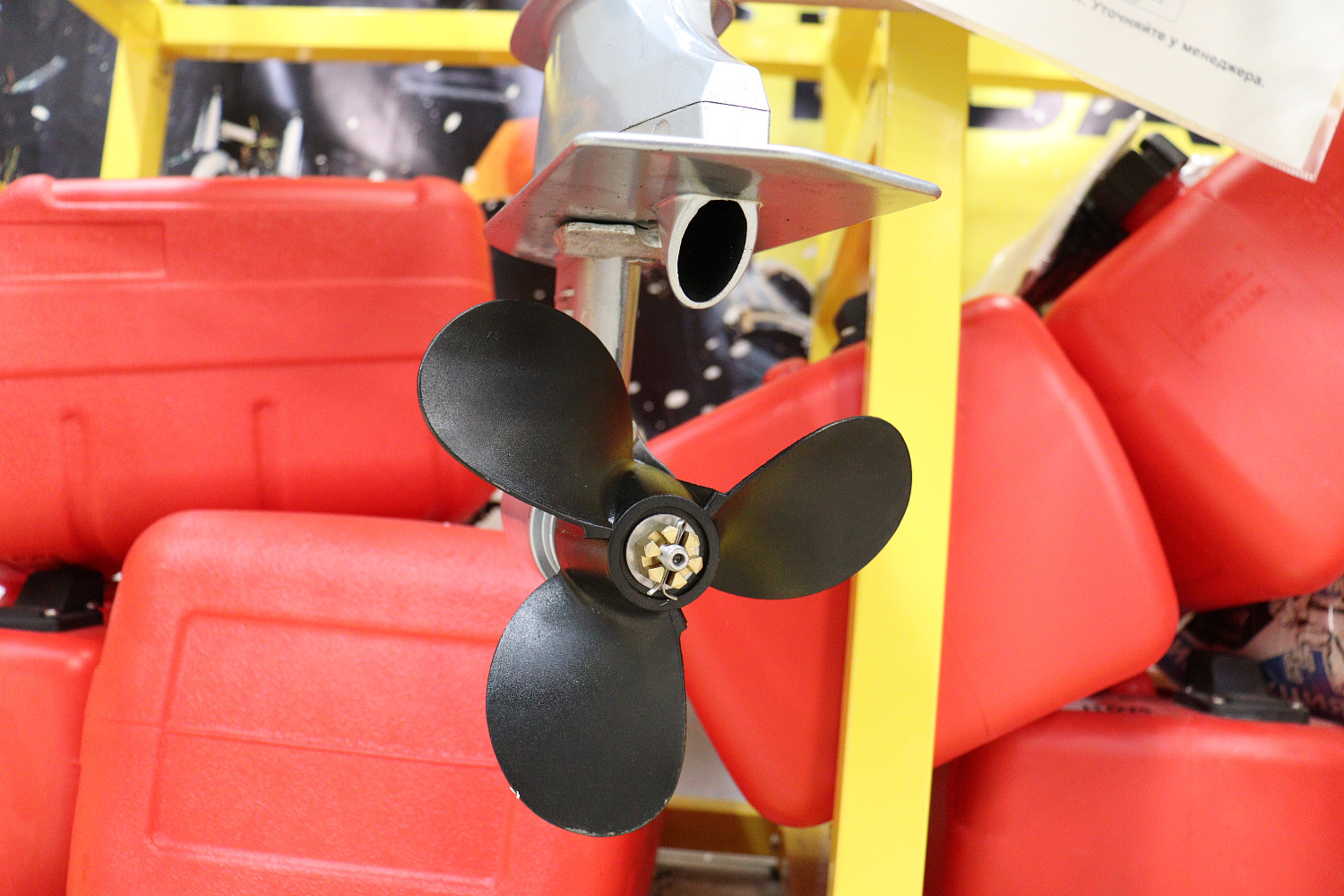 Лодочный мотор PROMAX SP6.2FHS (внешний бак 12 л) в Москве