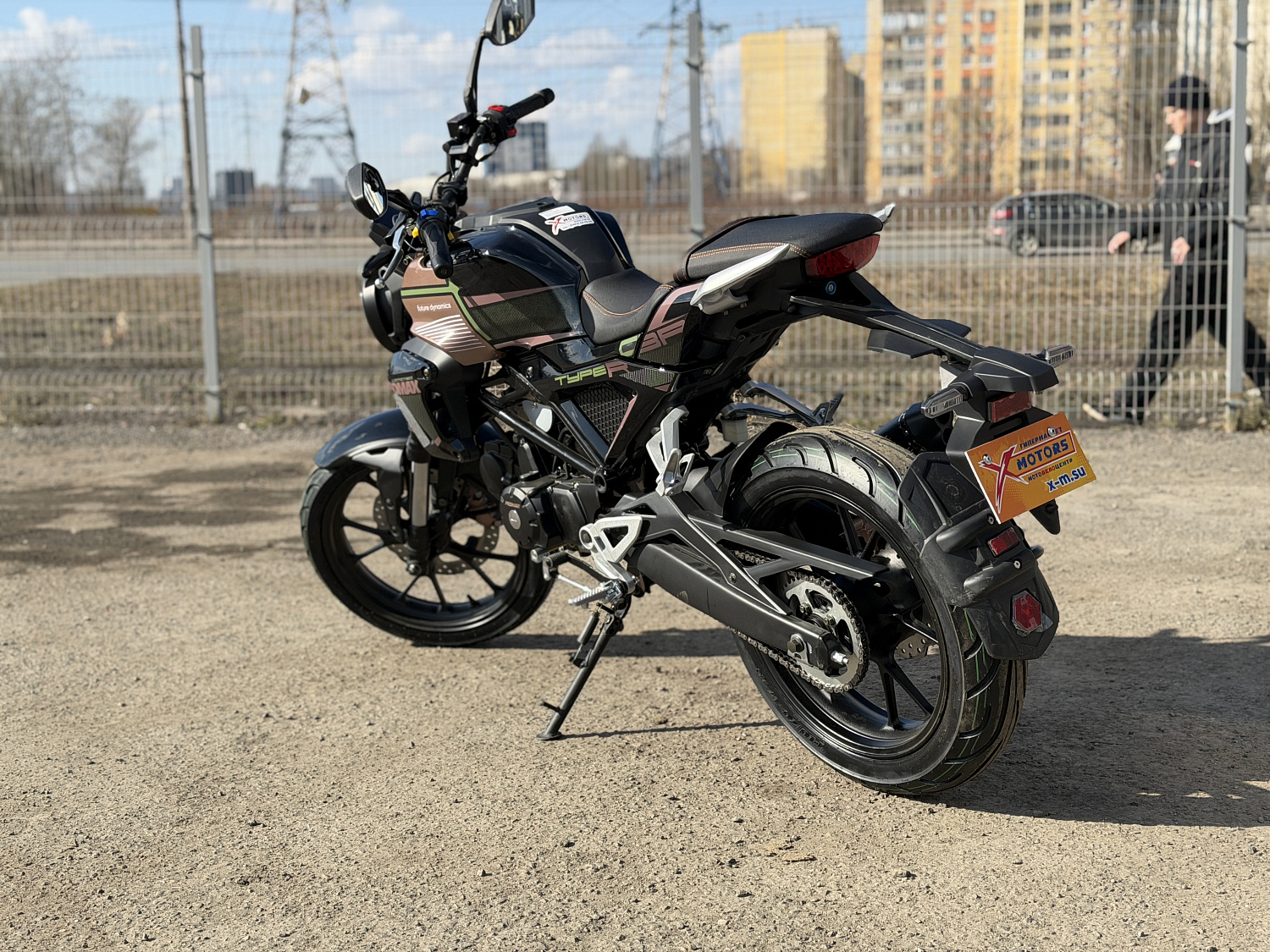 Мопед PROMAX CB150PR (49) в Москве