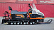Снегоход PROMAX SNOWBEAR V3 650 2T в Москве