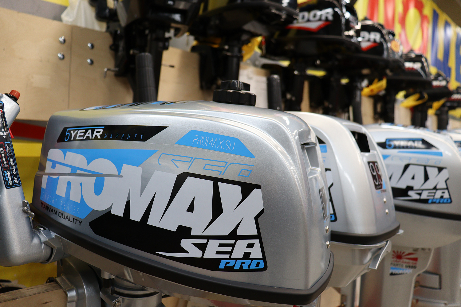 Лодочный мотор PROMAX SP6.2FHS (внешний бак 12 л) в Москве