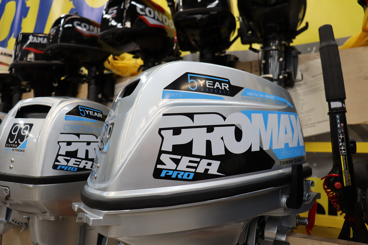 Лодочный мотор PROMAX SP9.9FHS (20) PRO в Москве