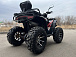 Квадроцикл PROMAX TAURUS 300 MAX-PRO LONG в Москве
