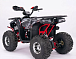 Квадроцикл YACOTA Sirius LD 125 в Москве