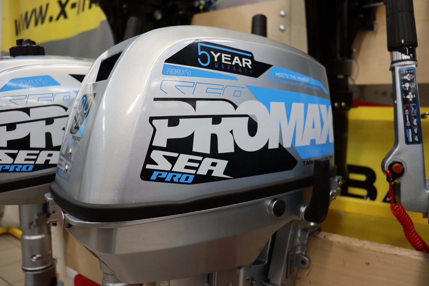 Лодочный мотор PROMAX SP9.9FHS LIGHT в Москве