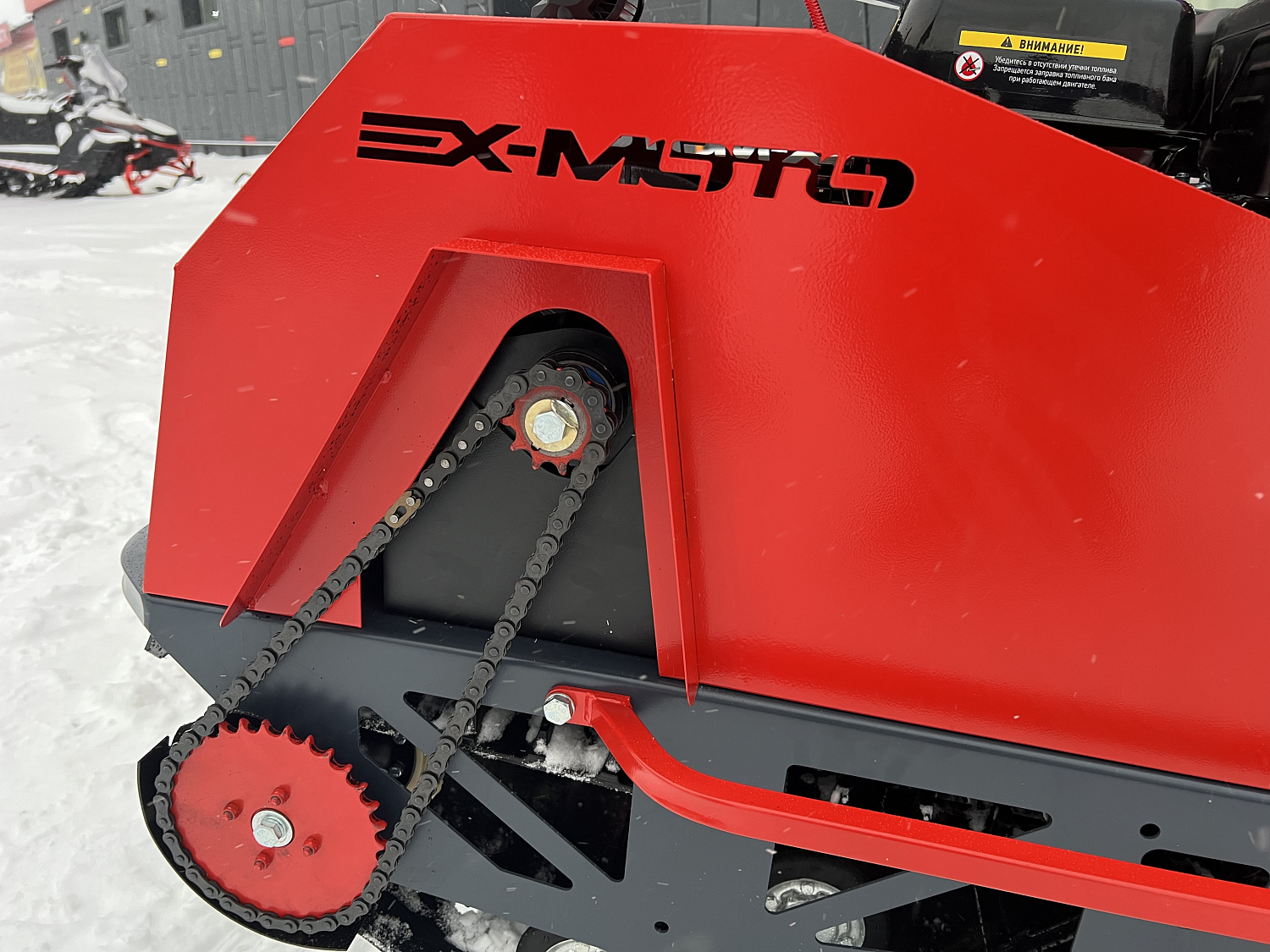 Мотобуксировщик EX-MOTO SNOWDOG S500 15л.с в Москве