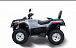 Квадроцикл HISUN TACTIC 550 (HS550ATV) NORMAL в Москве