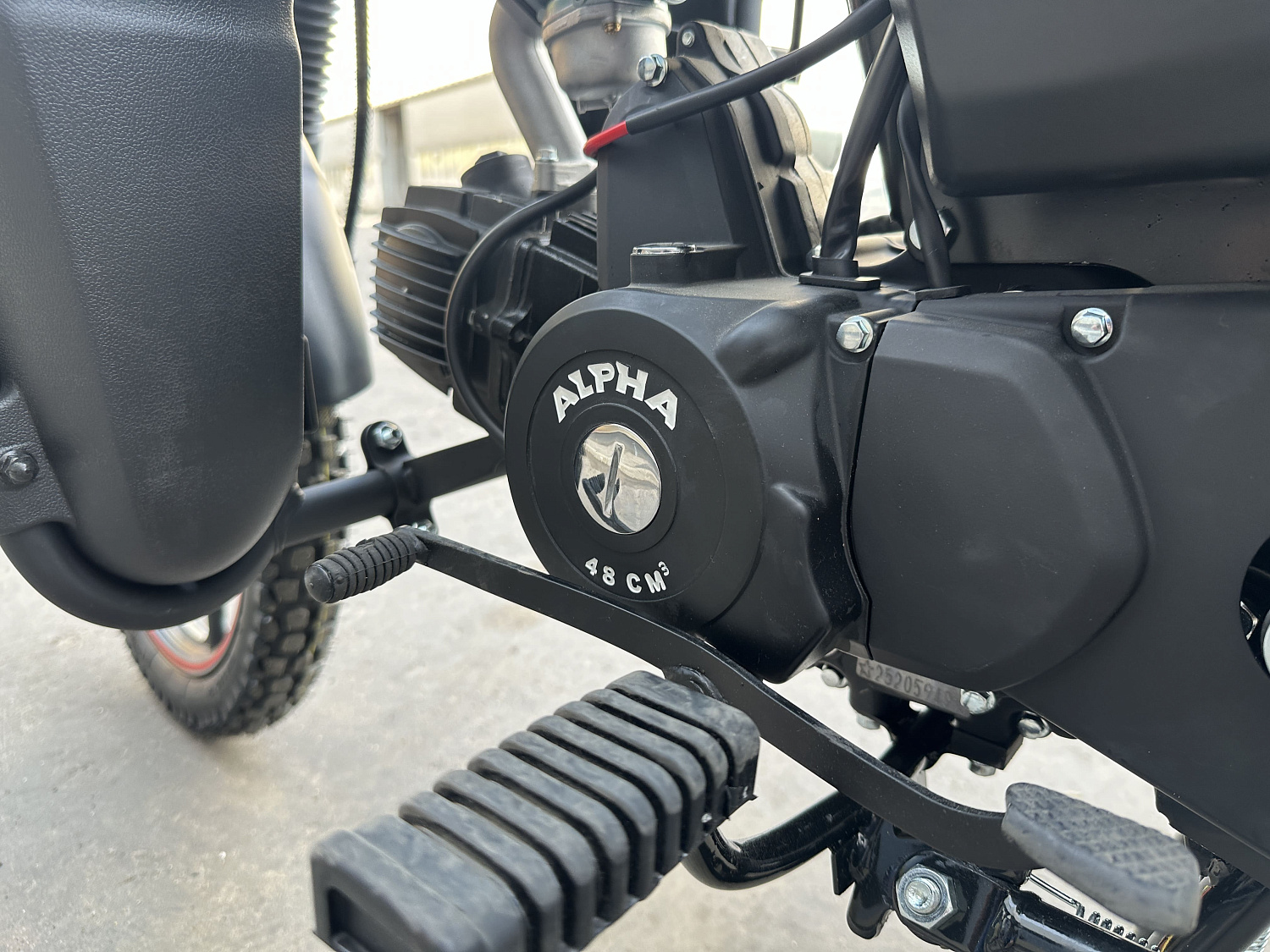 Мопед PROMAX ALPHA CITYBOX 150(49) в Москве