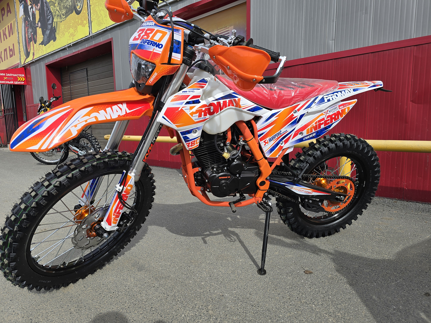 Кроссовый мотоцикл PROMAX INFERNO 380 (4 valves, 5 gears) в Москве Кроссовый мотоцикл PROMAX INFERNO 380 (4 valves, 5 gears) в Москве