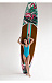 НАДУВНОЙ SUP BOARD FLAMINGO 11,6 в Москве НАДУВНОЙ SUP BOARD FLAMINGO 11,6 в Москве