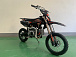 Питбайк JHLMOTO JHL MK125 (14/12) в Москве